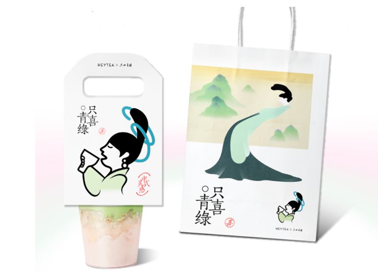 喜茶联名只此青绿推出中式灵感七夕限定产品