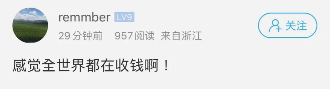 萧山小伙去看电影，突然发现气氛不对，这种情况你会尴尬吗？休闲区蓝鸢梦想 - Www.slyday.coM