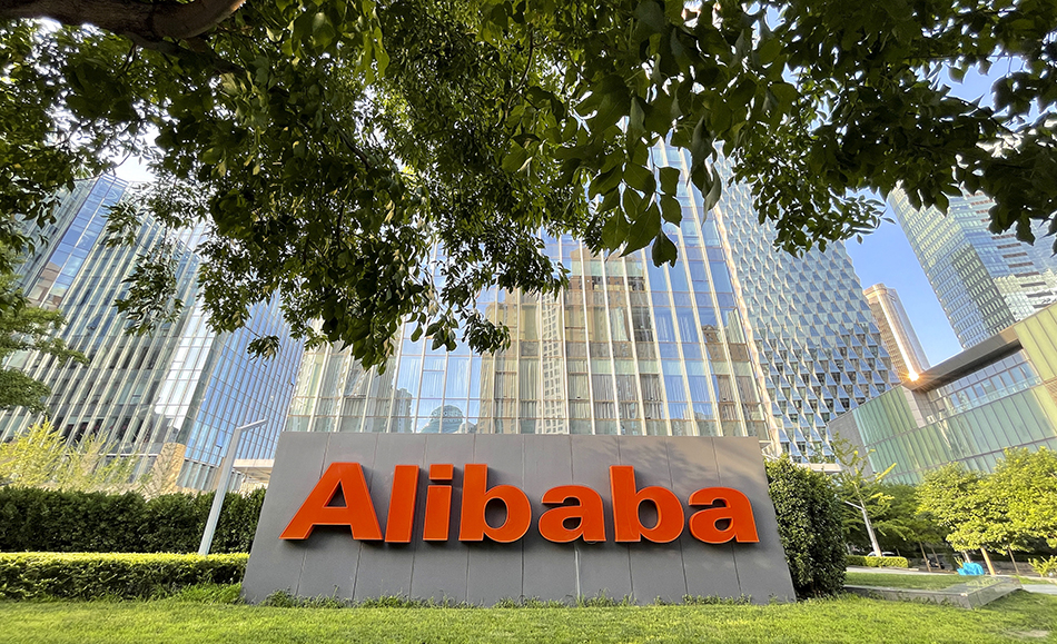 阿里巴巴国际站外贸靠谱吗 现在外贸平台哪些好做