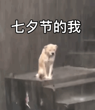 萧山小伙去看电影，突然发现气氛不对，这种情况你会尴尬吗？休闲区蓝鸢梦想 - Www.slyday.coM