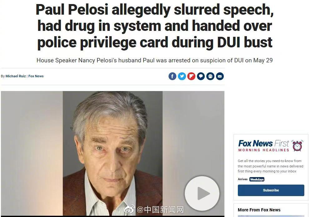 早安，开封！（东部战区位台岛周边海空域组织实战化联合演训丨开封急寻次密接！轨迹公布丨杞县、兰考最新通告）休闲区蓝鸢梦想 - Www.slyday.coM