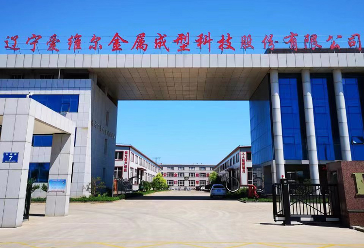 球墨铸管工艺流程及其特点 如何利用IP地址进行追踪与定位