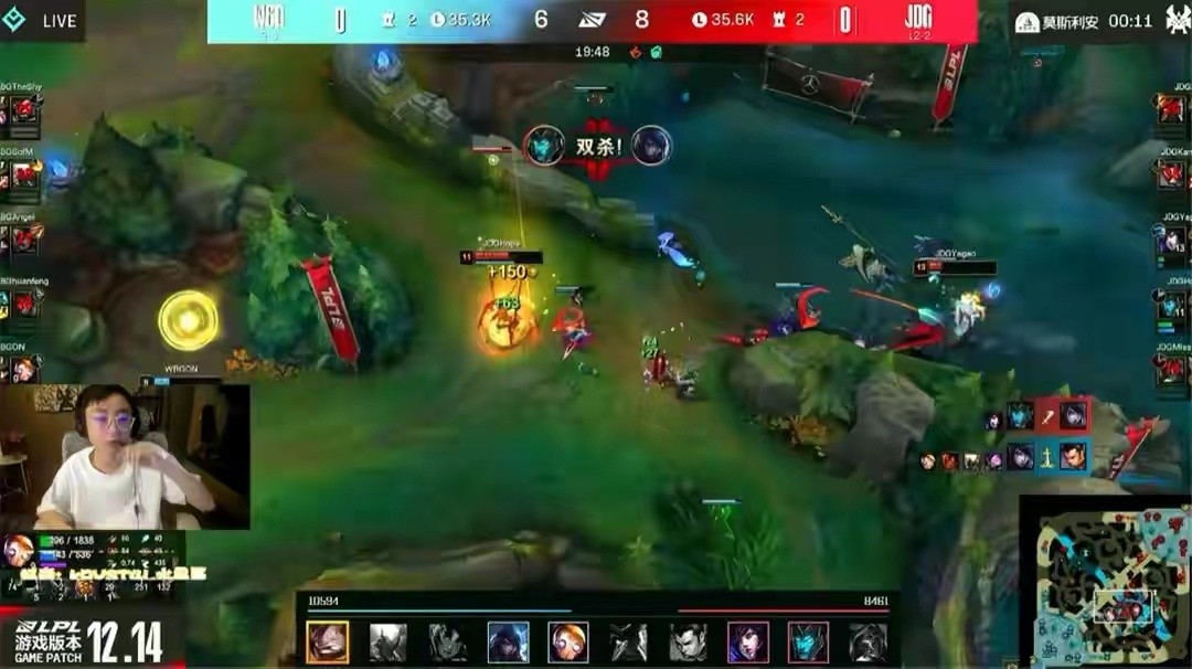 LPL夏季赛WBG持续拉垮,毫无默契可言!水晶哥:怎么没伤害?休闲区蓝鸢梦想 - Www.slyday.coM LPL夏季赛WBG持续拉垮,毫无默契可言!水晶哥:怎么没伤害?休闲区蓝鸢梦想 - Www.slyday.coM