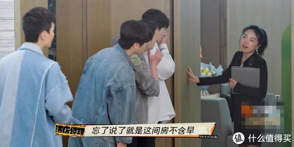 豆瓣评分9.6！今年不能错过的爆笑综艺！休闲区蓝鸢梦想 - Www.slyday.coM