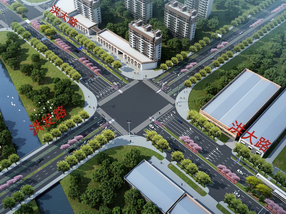 洪大路与洪发路交叉口效果图.