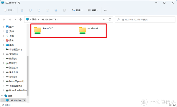手机旧了,现在打不开,也去维修过几次。如何打开查看手机数据?