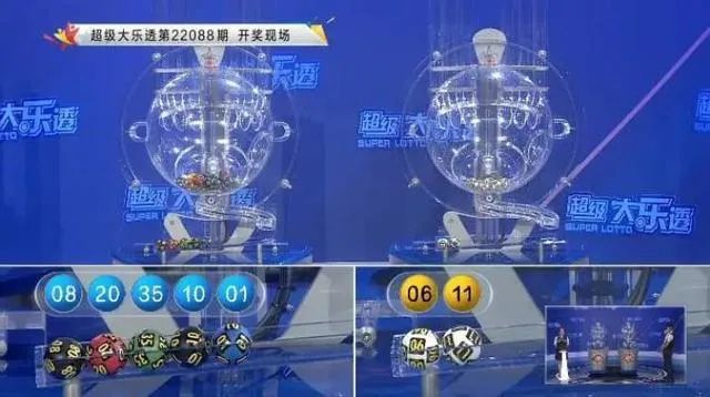 30元买彩票中了3193万！上海老爷叔决定改善居住条件休闲区蓝鸢梦想 - Www.slyday.coM