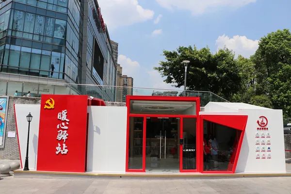 早生活重庆发布高温红色预警丨渝aa号段来了