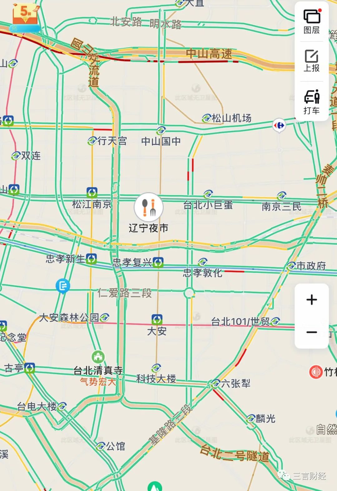 卫星模式下,如果将城市地图放大则会丢失卫星图像