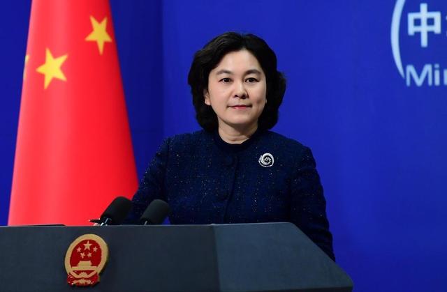 图源:外交部