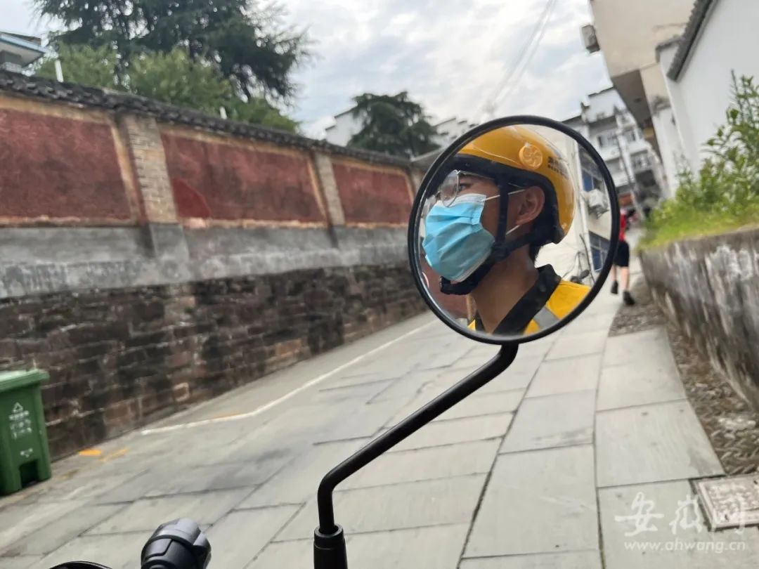 歙县18岁男孩考上大学，暑假送外卖攒钱......休闲区蓝鸢梦想 - Www.slyday.coM