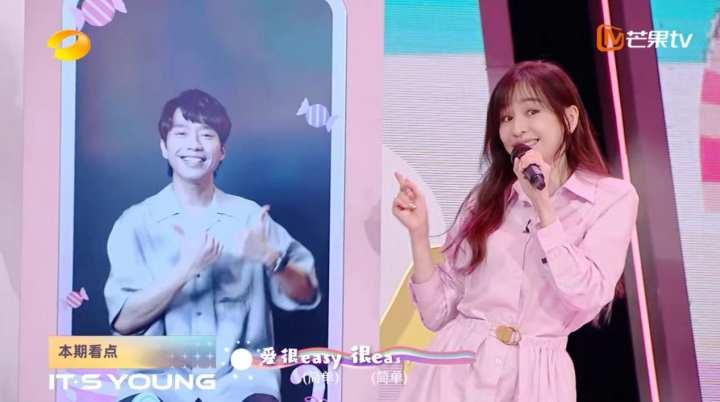 虞书欣王鹤棣欢喜冤家上线，王心凌《你好，星期六》再跳《爱你》休闲区蓝鸢梦想 - Www.slyday.coM