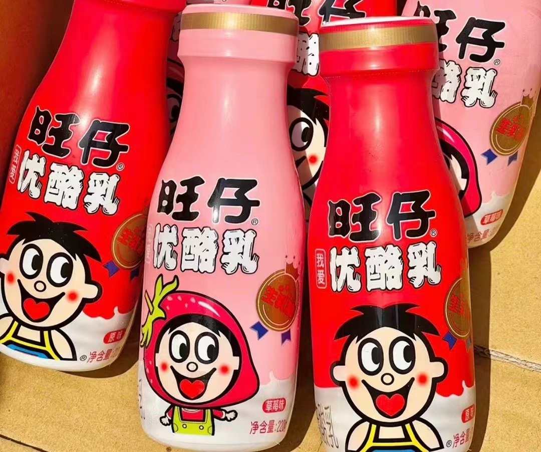 阿里旺旺卖家版下载方法 苹果安卓手机怎么安装