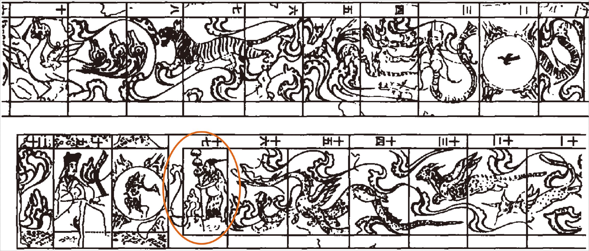 太原唐墓壁画树下人物图研究以赫连简墓为中心