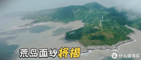 豆瓣评分9.6！今年不能错过的爆笑综艺！休闲区蓝鸢梦想 - Www.slyday.coM