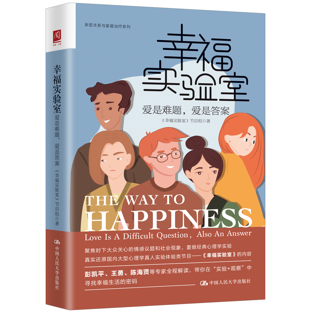 七夕特别策划休闲区蓝鸢梦想 - Www.slyday.coM