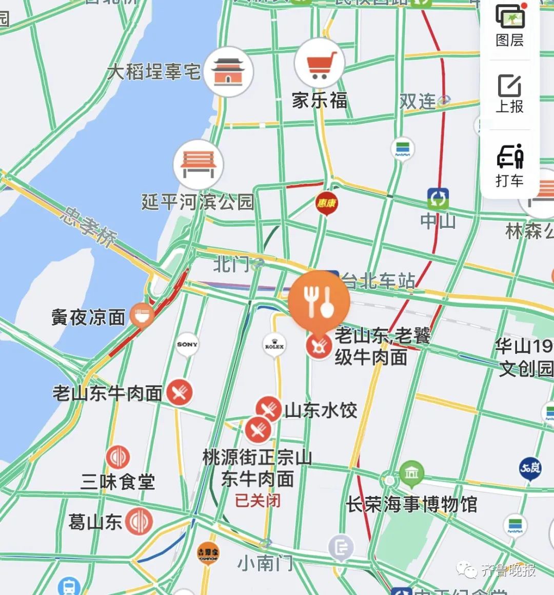 %title插图%num 百度地图被搜崩!“台湾省山西刀削面”老板发声:祖籍是山东即墨。