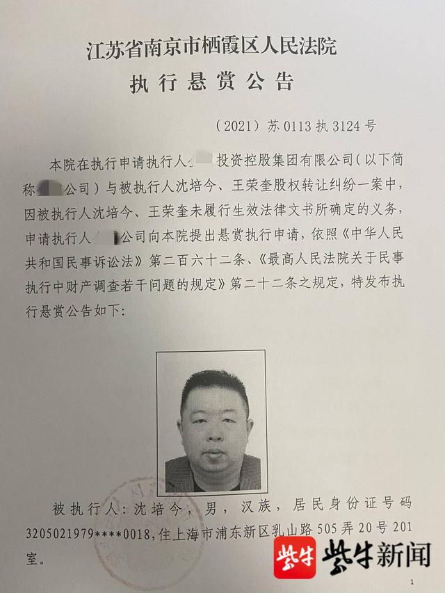 举报人的信息怎么莫名其妙出现在被举报者办公室里 信访是啥 信访专业为什么这么重要