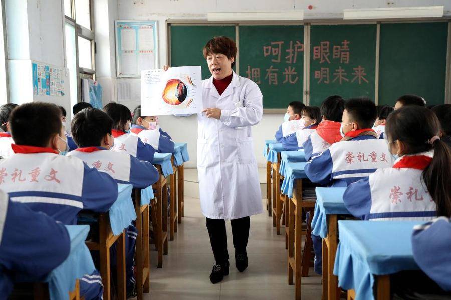 专家：儿童青少年近视防控工作是一项系统工程