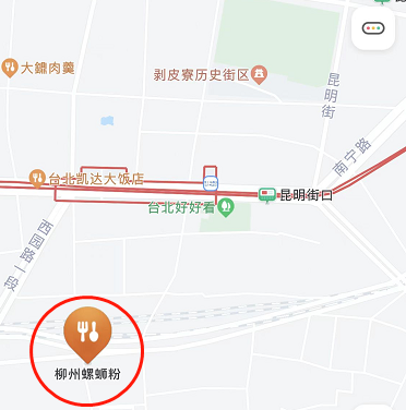 %title插图%num 百度地图被搜崩!“台湾省山西刀削面”老板发声:祖籍是山东即墨。