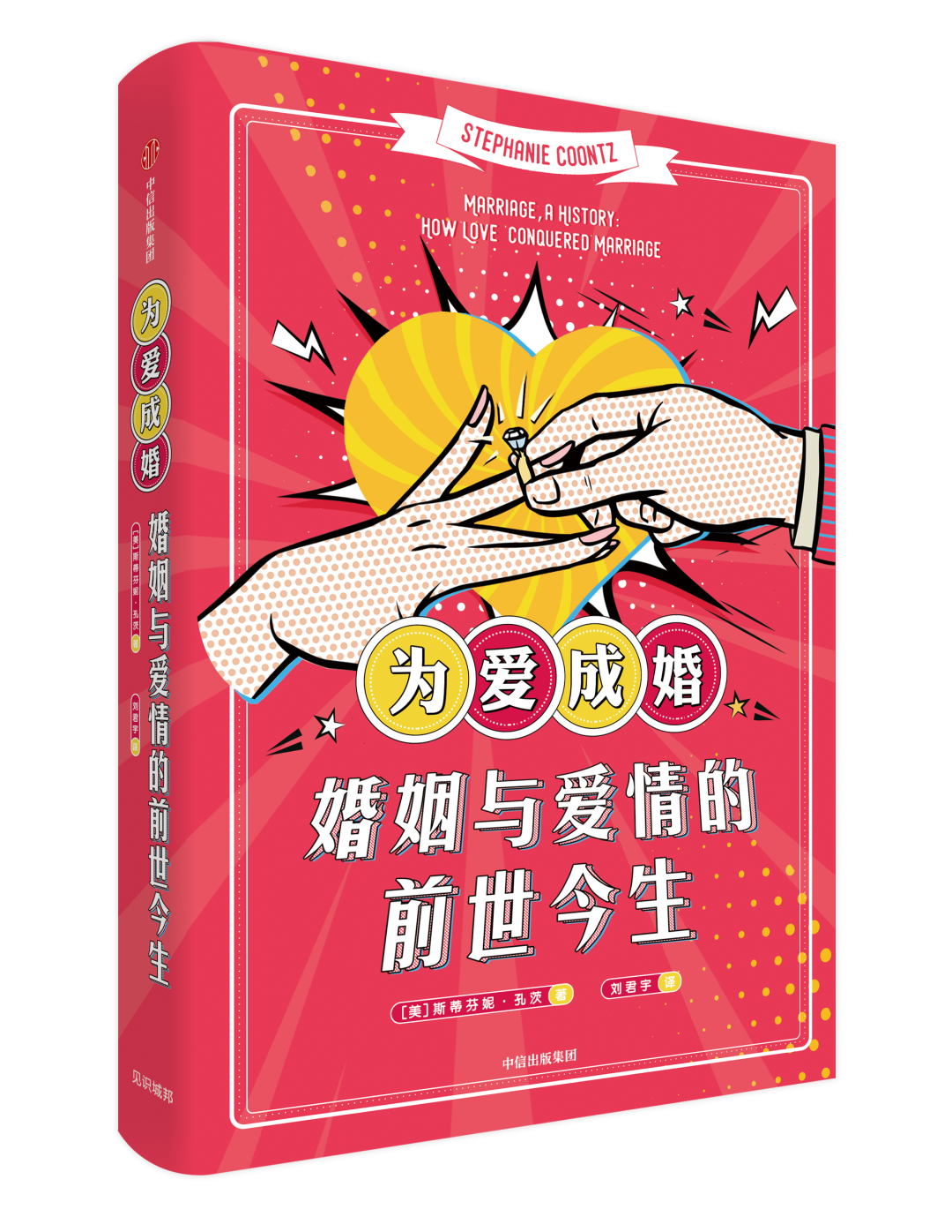 七夕特别策划休闲区蓝鸢梦想 - Www.slyday.coM