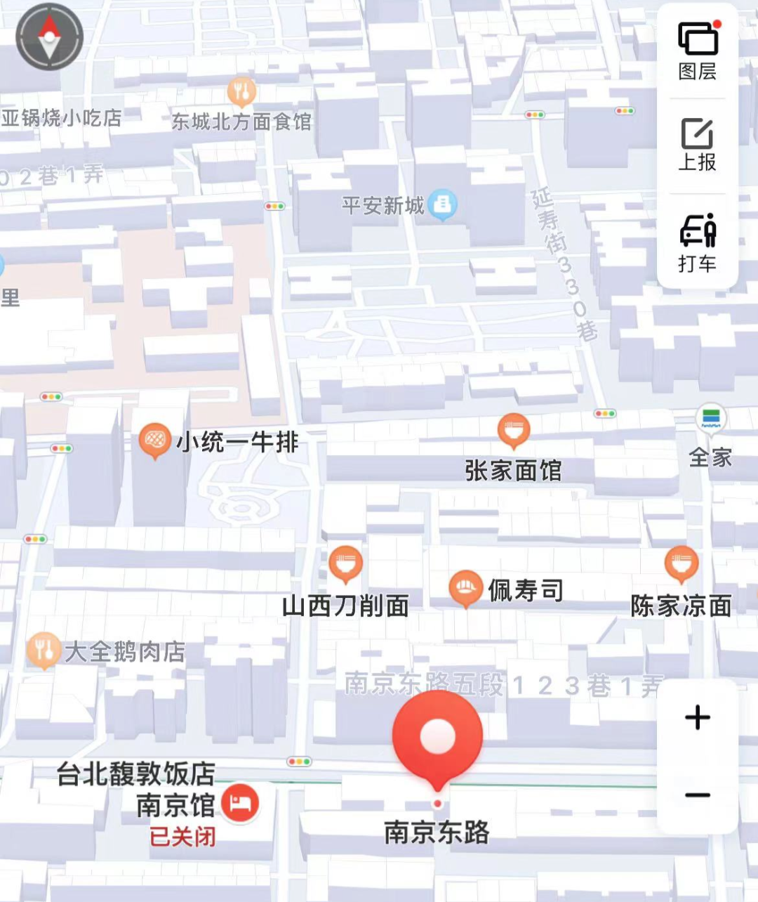 %title插图%num 百度地图被搜崩!“台湾省山西刀削面”老板发声:祖籍是山东即墨。