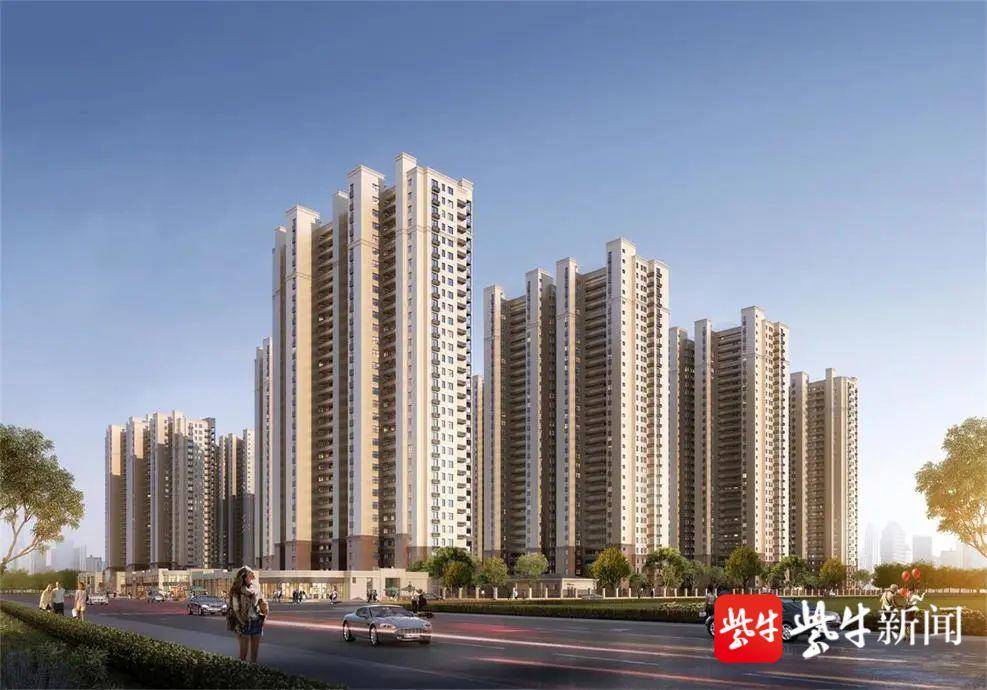 南京今年首个共有产权住房试点项目准备就绪，8月6日开始集中选房|南京市|选房|共有产权住房_新浪新闻