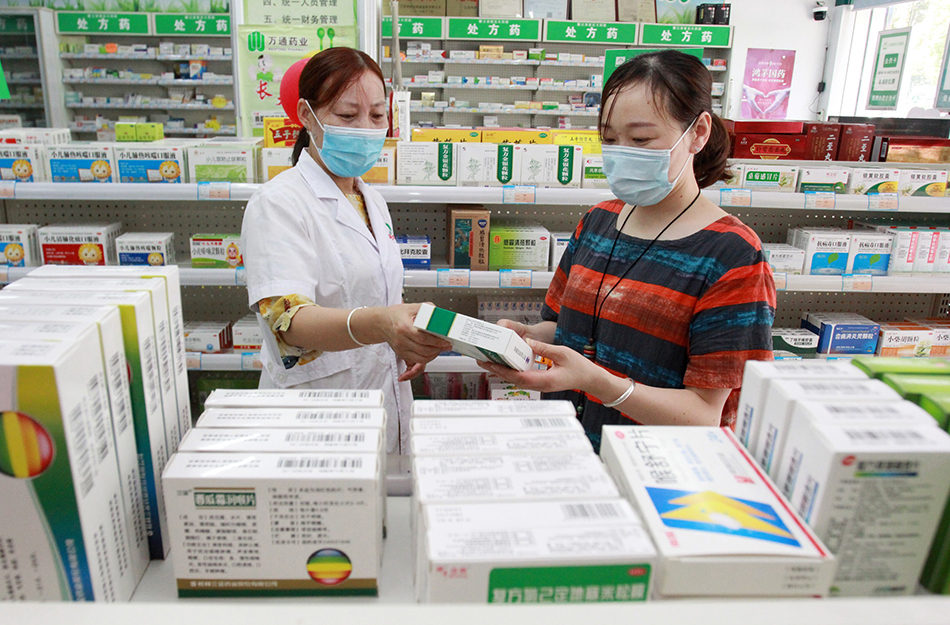 国家药监局将适时出台社会药店开展药学服务实施规范