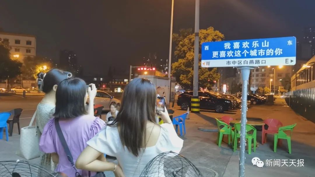 网红路牌为什么不网红了呀(网红路牌为什么不网红了)