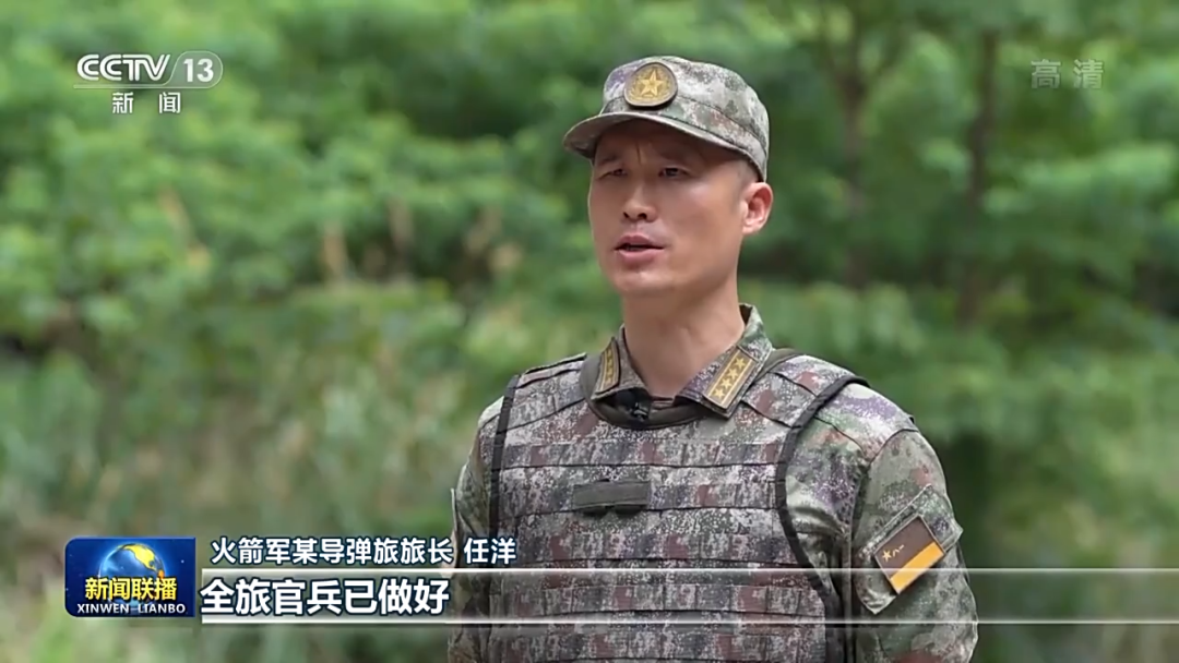 现场视频公布！东部战区出动上百架多型战机！国防部最新表态！休闲区蓝鸢梦想 - Www.slyday.coM