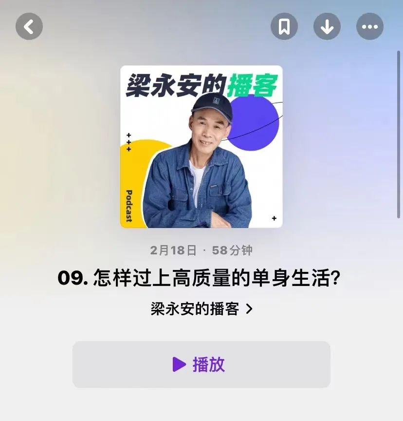 七夕特别策划休闲区蓝鸢梦想 - Www.slyday.coM