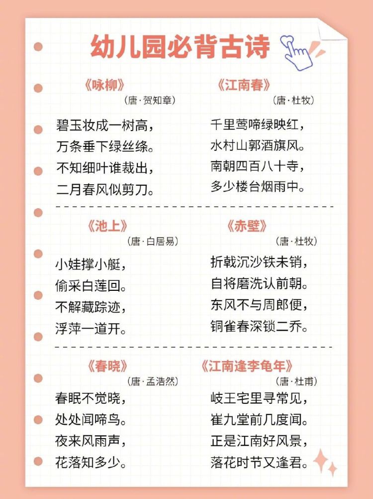 黄金投资时机分析 2025年10月操作策略