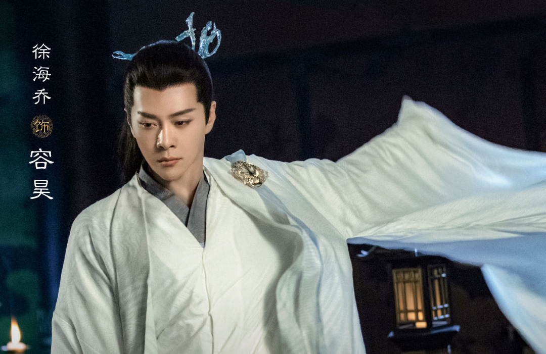 虞书欣演女主了？《苍兰诀》连播24集节奏真好，王鹤棣状态引担忧休闲区蓝鸢梦想 - Www.slyday.coM