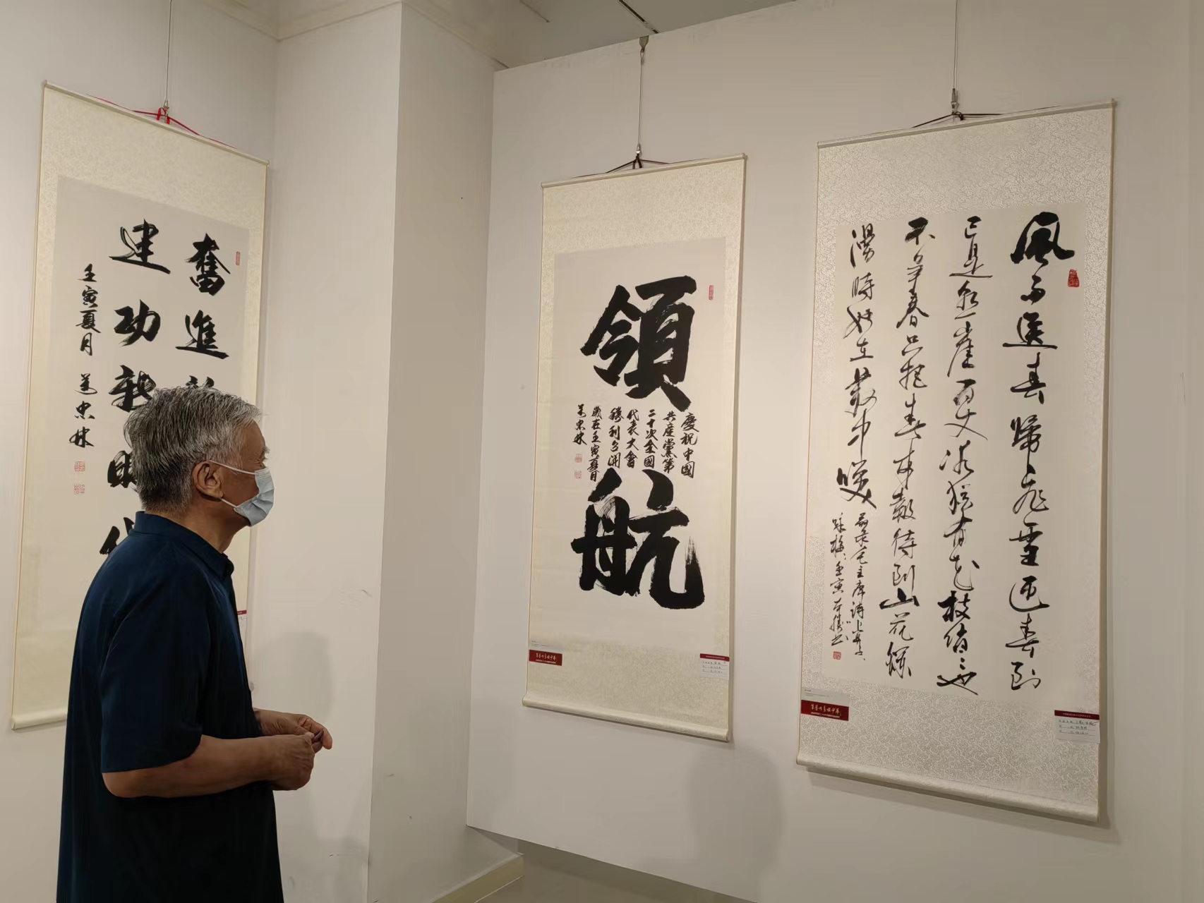 参展作者名单:胡振民,陈虹,戴清民,万忠林,孙本胜,文忠民,韩忠学