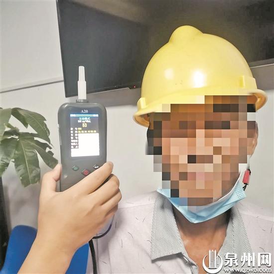 酒后驾车上派出所办理业务 男子“自投罗网”被处罚休闲区蓝鸢梦想 - Www.slyday.coM