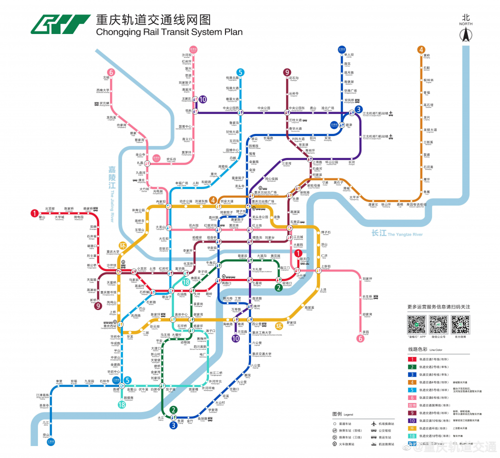 重庆市轻轨线路图高清图片