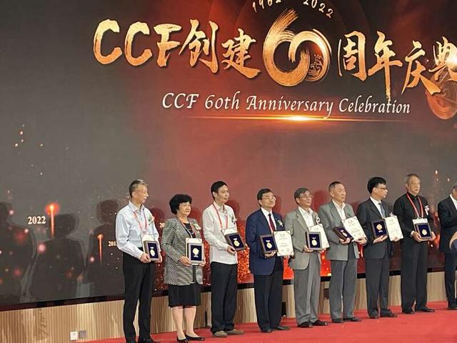 php替换文章关键词seo