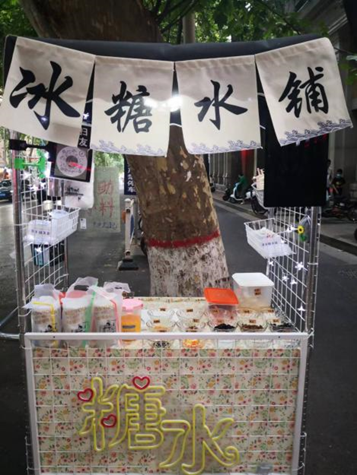 辞掉互联网大厂年薪60多万的工作我去摆摊卖凉皮