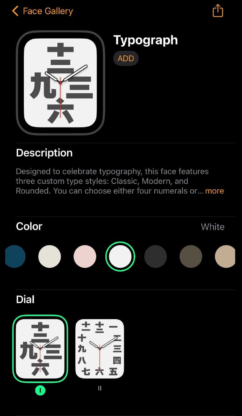 苹果 Apple Watch 上线首个中文汉字表盘休闲区蓝鸢梦想 - Www.slyday.coM