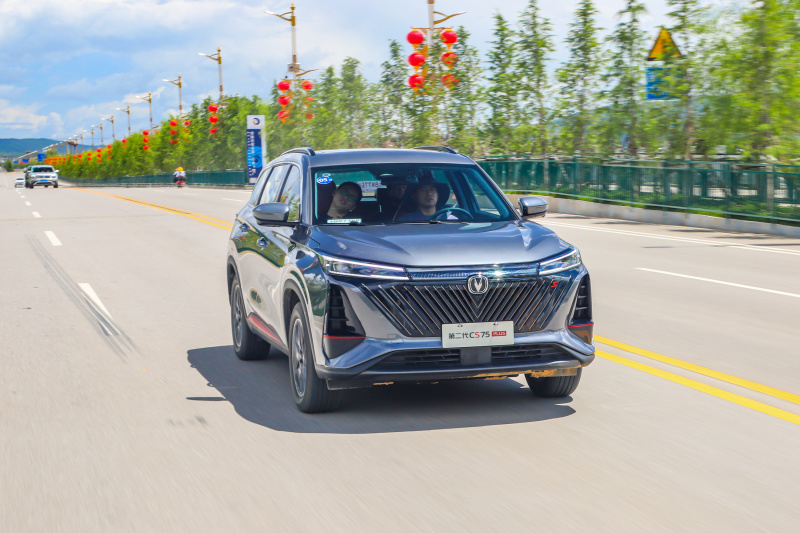 蓝鲸15t爱信8at表现如何试驾长安第二代cs75plus