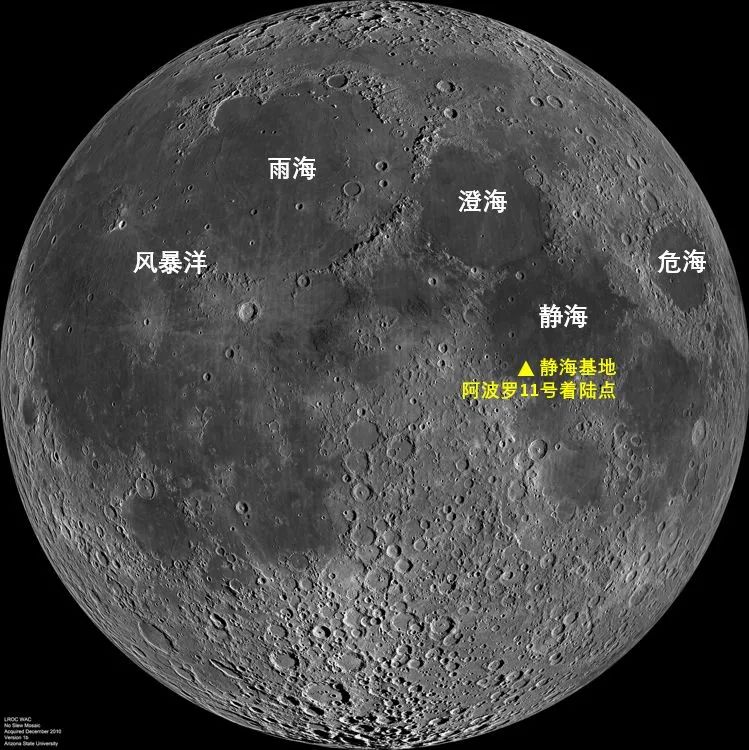 沈腾41天环游月球?可以,但是没必要……__财经头条