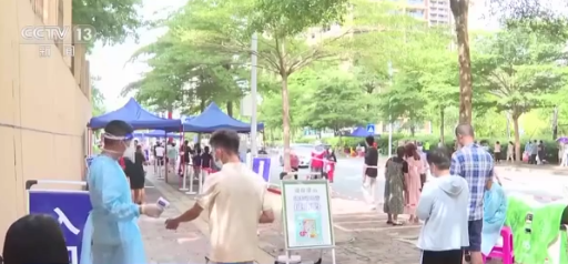 【新焦点】已超550例感染者，约8万名游客滞留，动车全部停售！此地最新通报休闲区蓝鸢梦想 - Www.slyday.coM