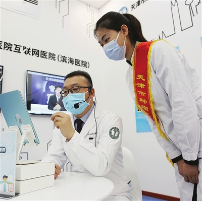 (图)|看病_新浪财经_新浪网