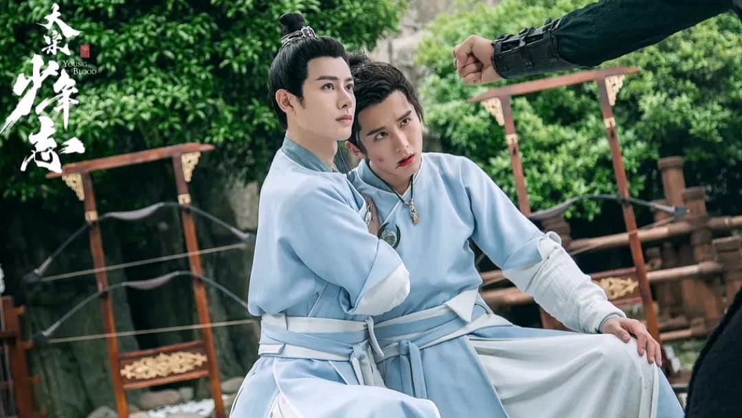 《苍兰诀》定档,虞书欣甜美造型亮相,王鹤隶帅出天际休闲区蓝鸢梦想 - Www.slyday.coM 《苍兰诀》定档,虞书欣甜美造型亮相,王鹤隶帅出天际休闲区蓝鸢梦想 - Www.slyday.coM