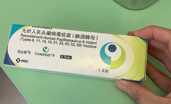 为14名小姐妹代预约HPV疫苗后，他被警察带走……休闲区蓝鸢梦想 - Www.slyday.coM