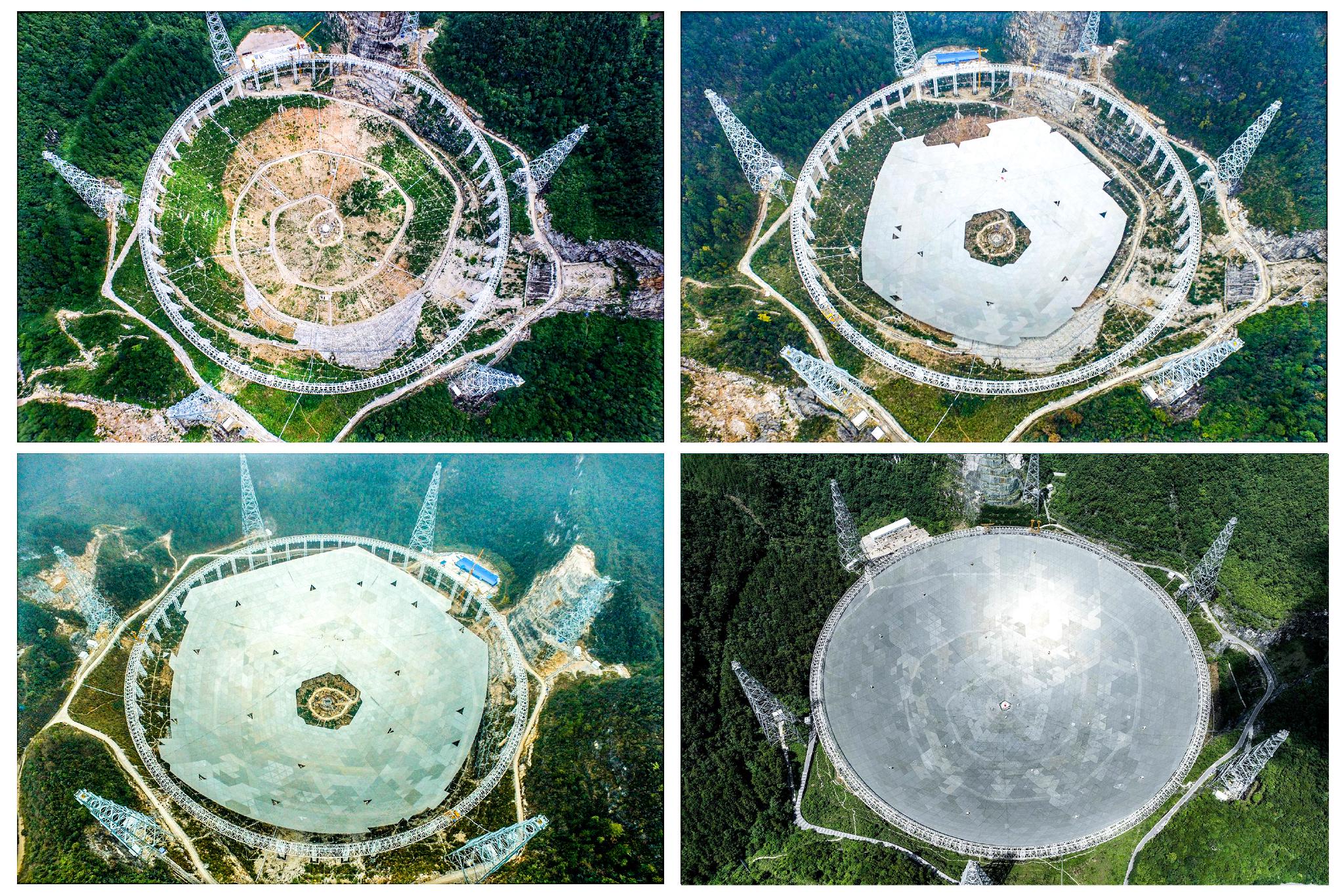 不同视角下领略中国天眼之美