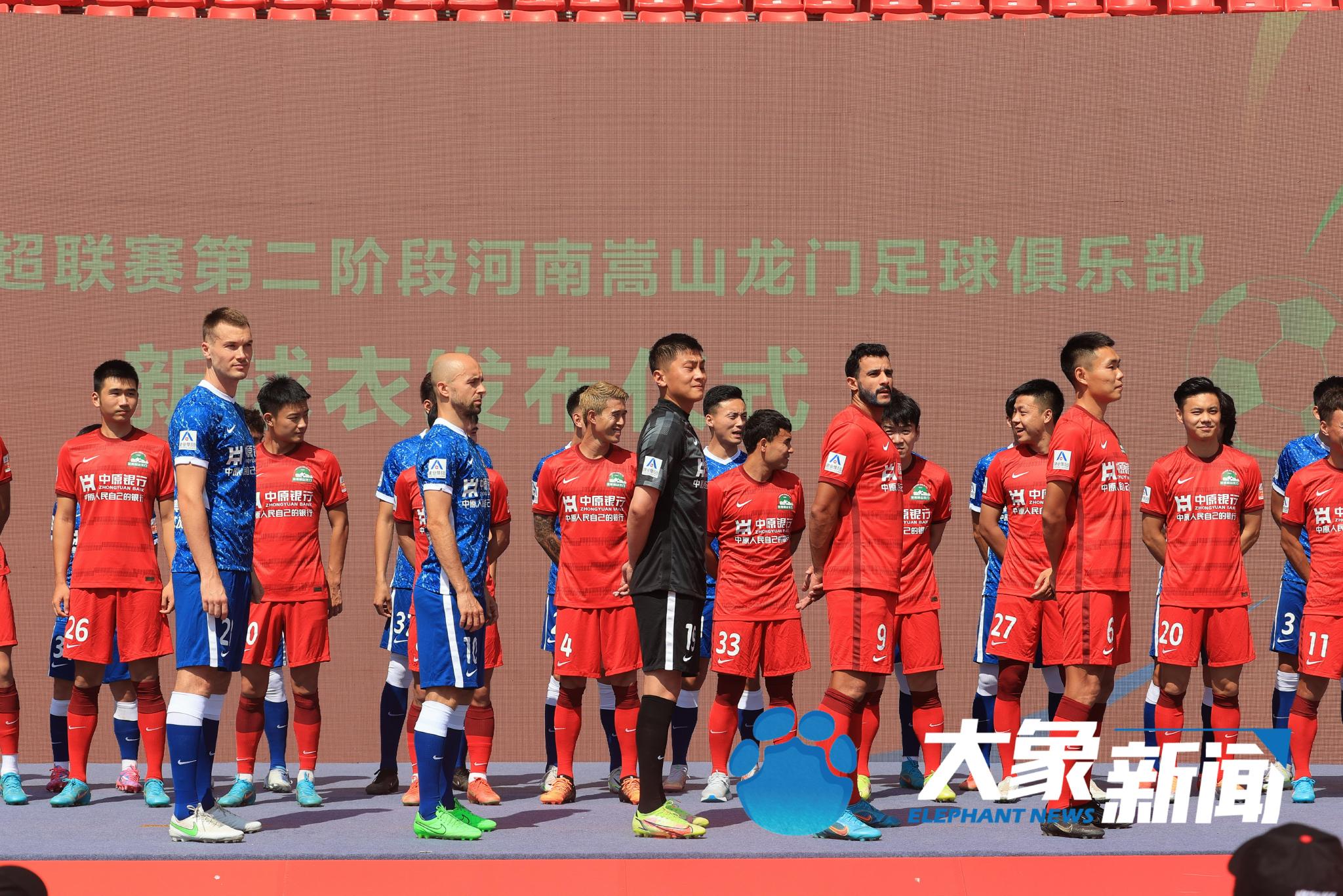 明晚见！航体时隔980天“重启”，河南嵩山龙门主场迎战北京国安休闲区蓝鸢梦想 - Www.slyday.coM