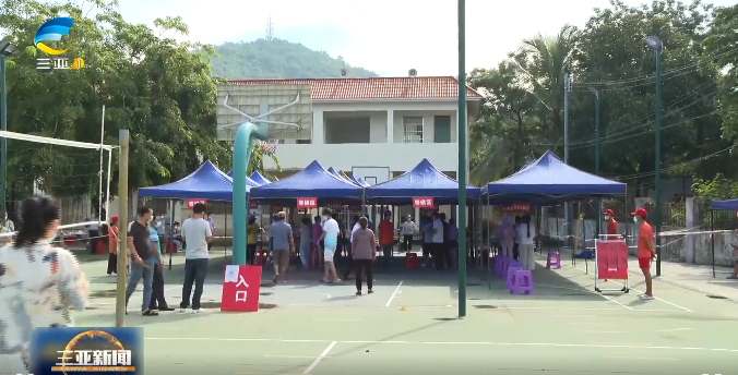 6天时间，三亚感染者超800例休闲区蓝鸢梦想 - Www.slyday.coM