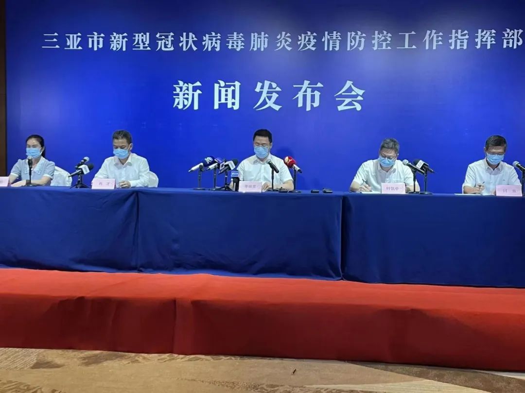 三亚市本轮疫情仍处于高位上升期 累计确诊615例 无症状感染者213例休闲区蓝鸢梦想 - Www.slyday.coM