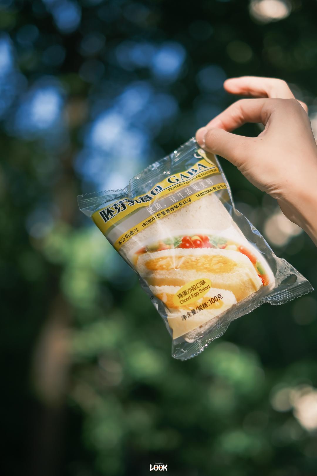 小时候以为,克莉丝汀口袋面包的灵感一定是来源于多啦a梦(无法求证).
